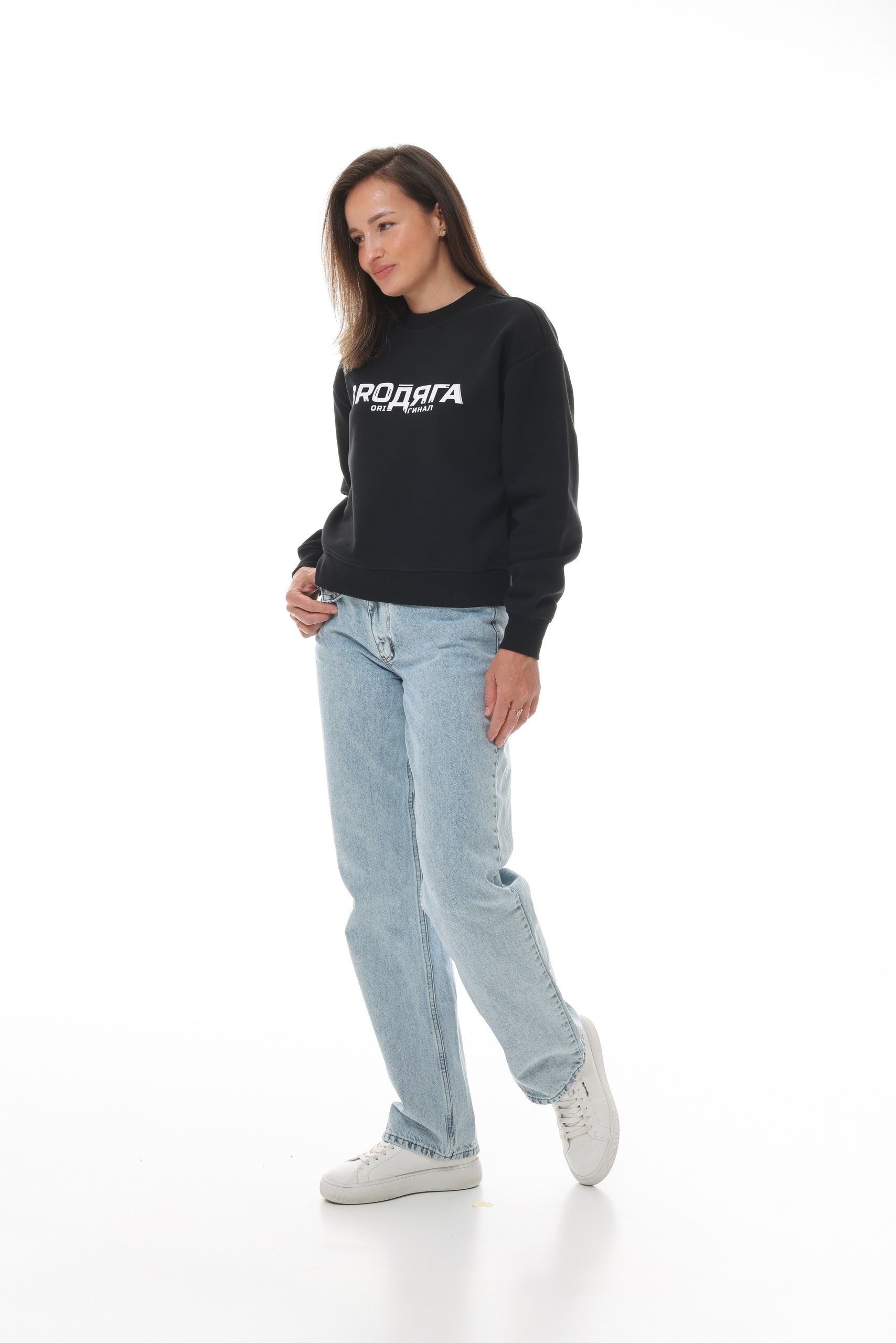 Damen Sweatshirt schwarz