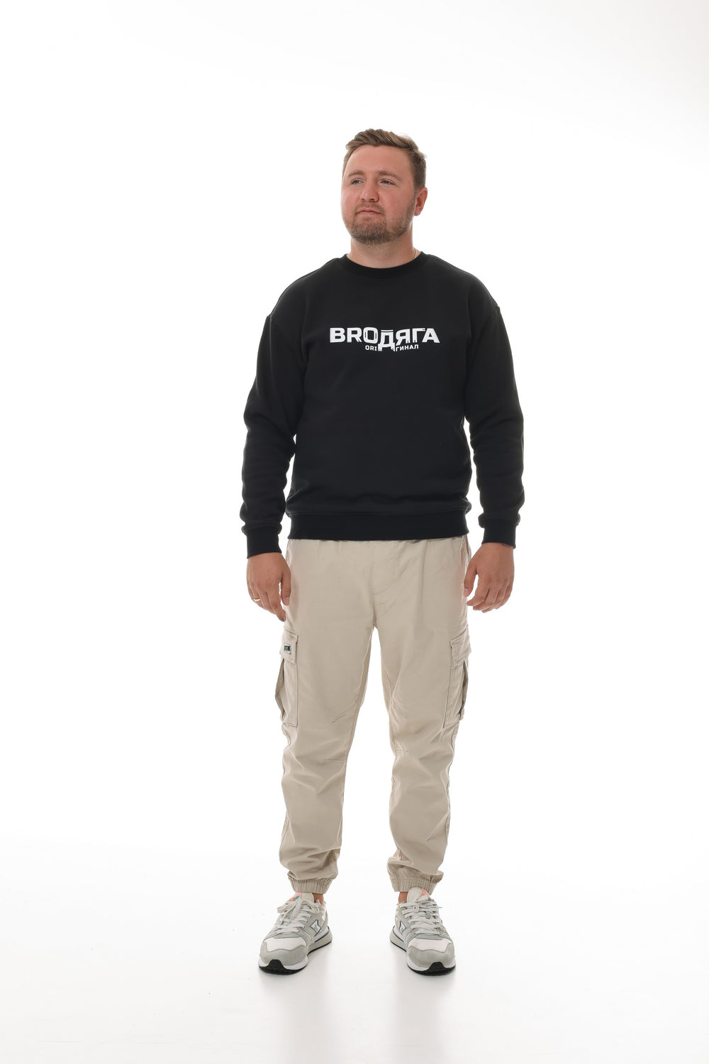 Herren Sweatshirt schwarz