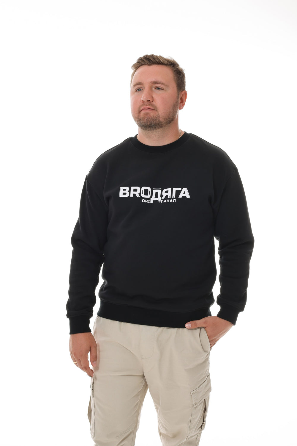 Herren Sweatshirt schwarz