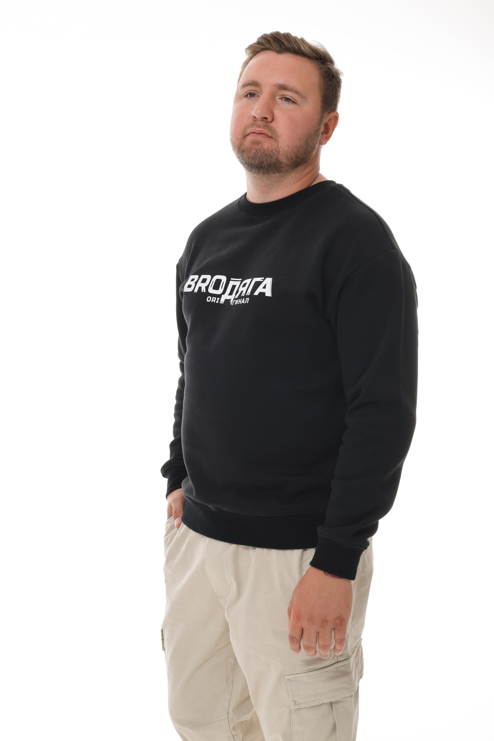 Herren Sweatshirt schwarz