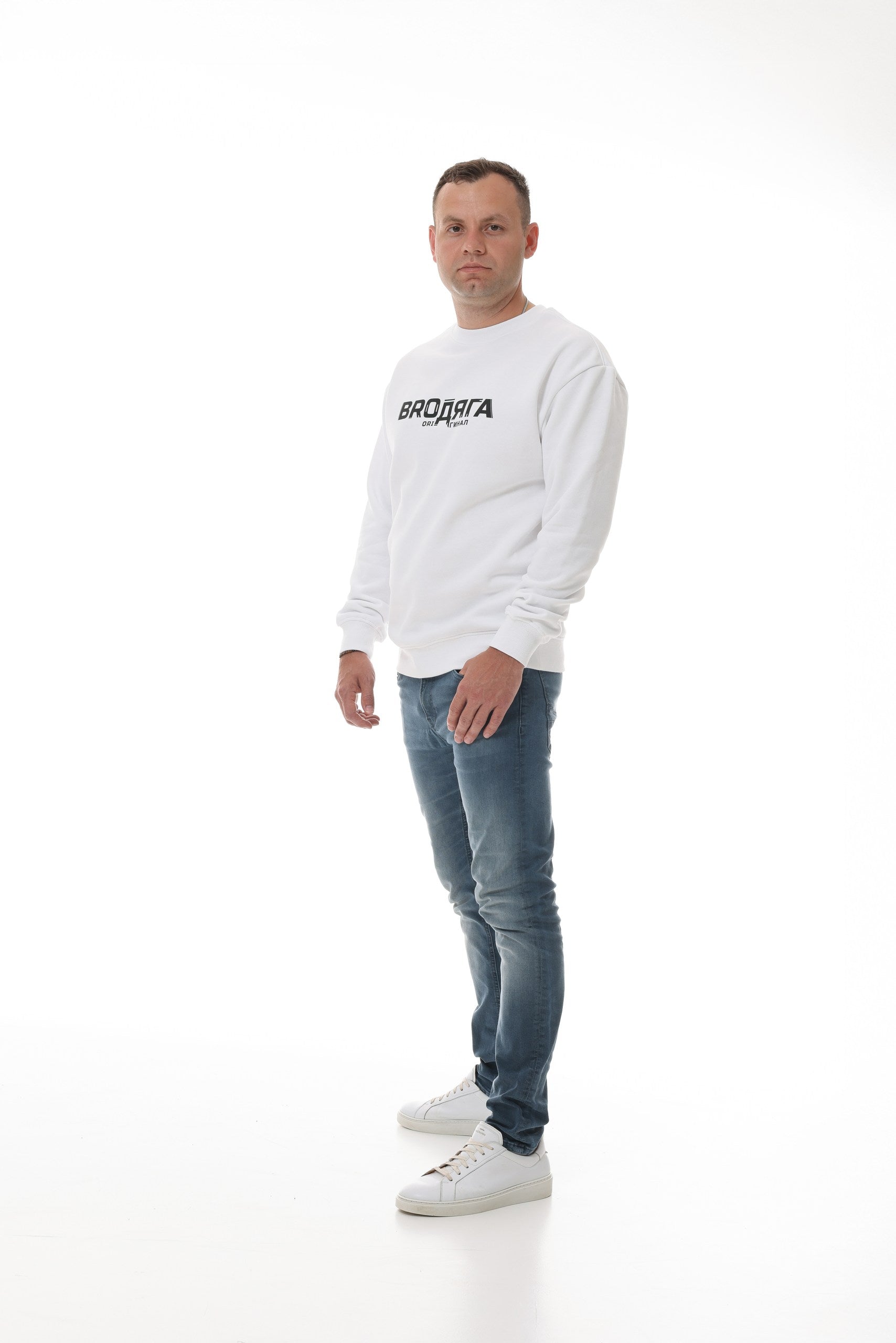 Herren Sweatshirt weiß