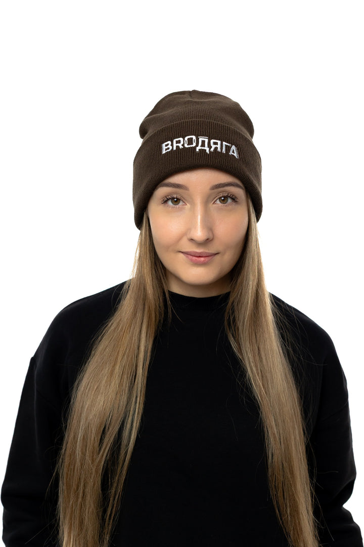Mütze Chocolate Damen & Herren