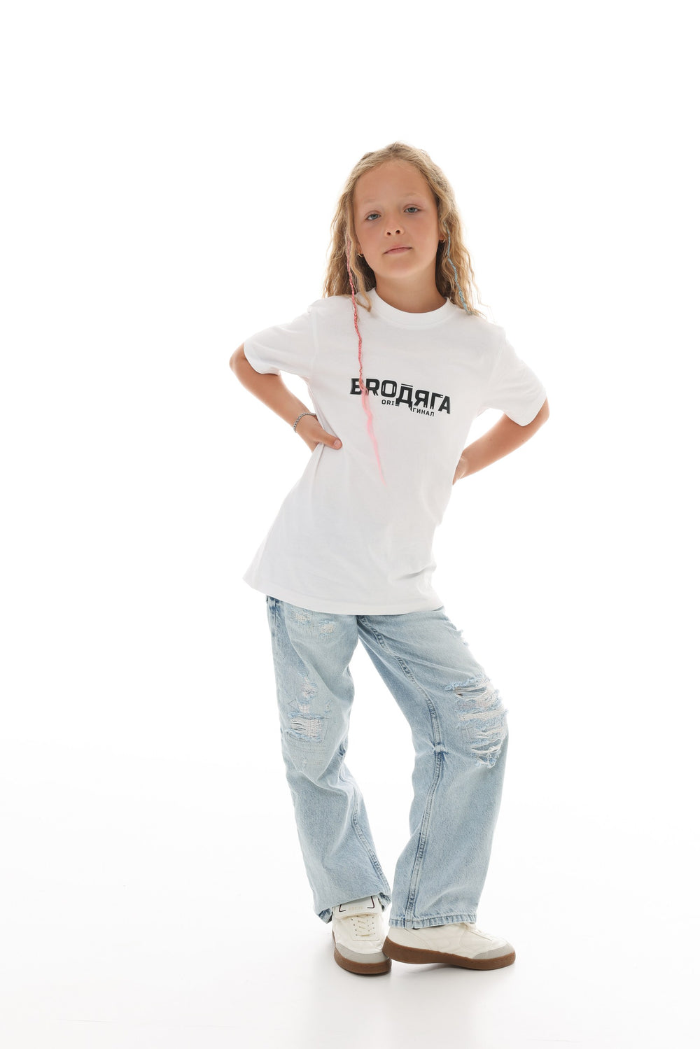 Kids T-Shirt weiß