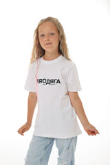 Kids T-Shirt weiß