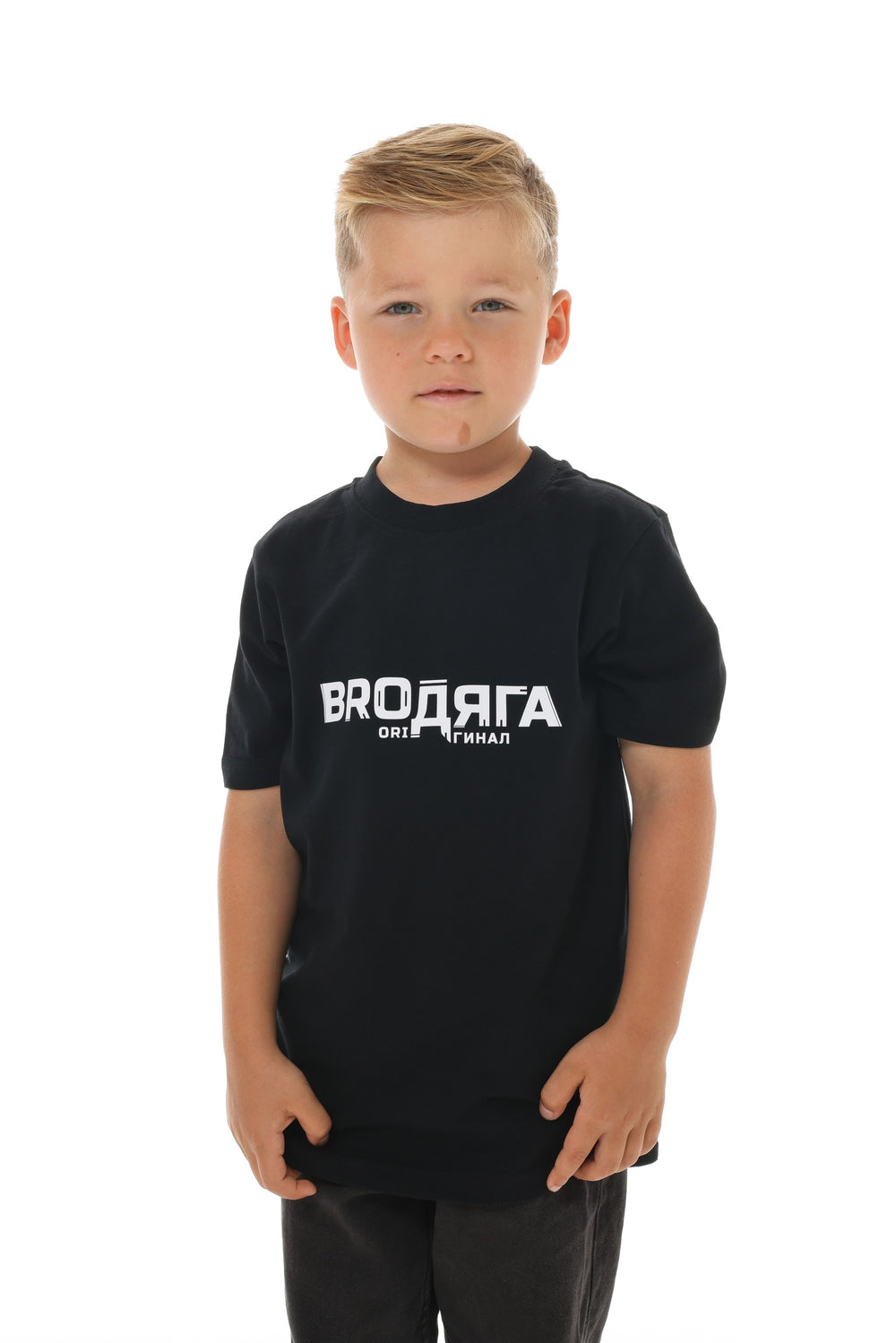 Kids T-Shirt schwarz