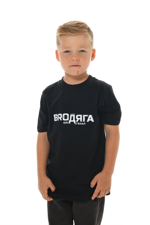 Kids T-Shirt schwarz