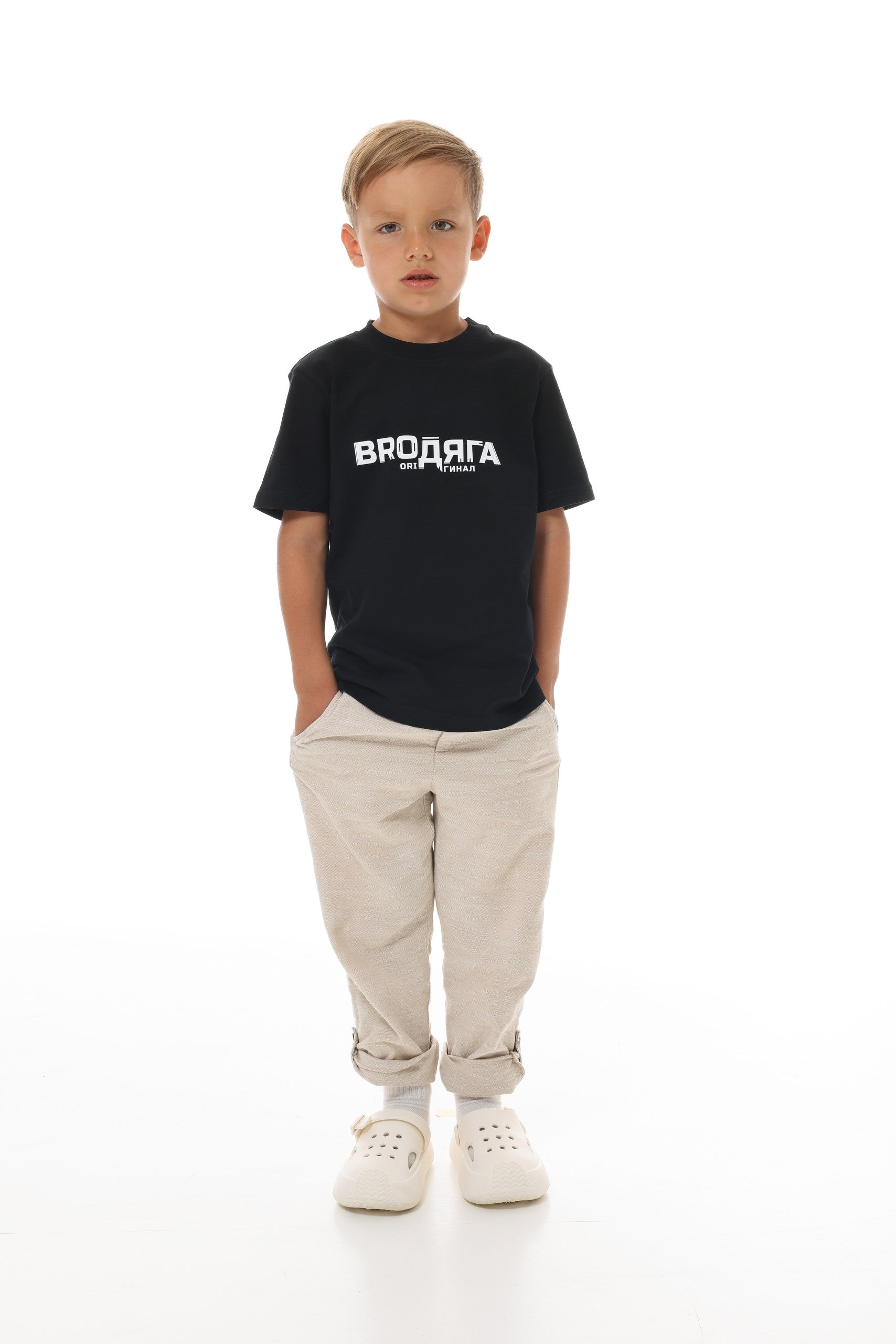 Kids T-Shirt schwarz