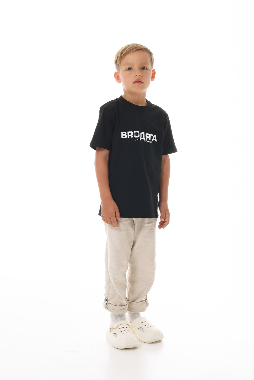 Kids T-Shirt schwarz