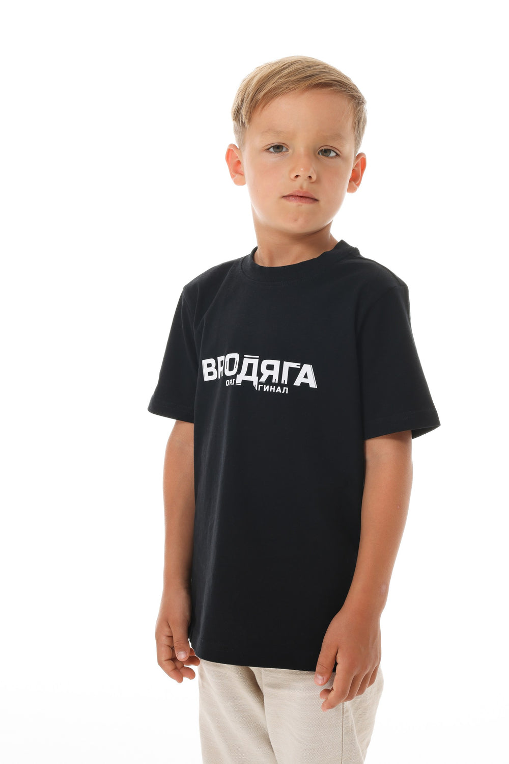 Kids T-Shirt schwarz