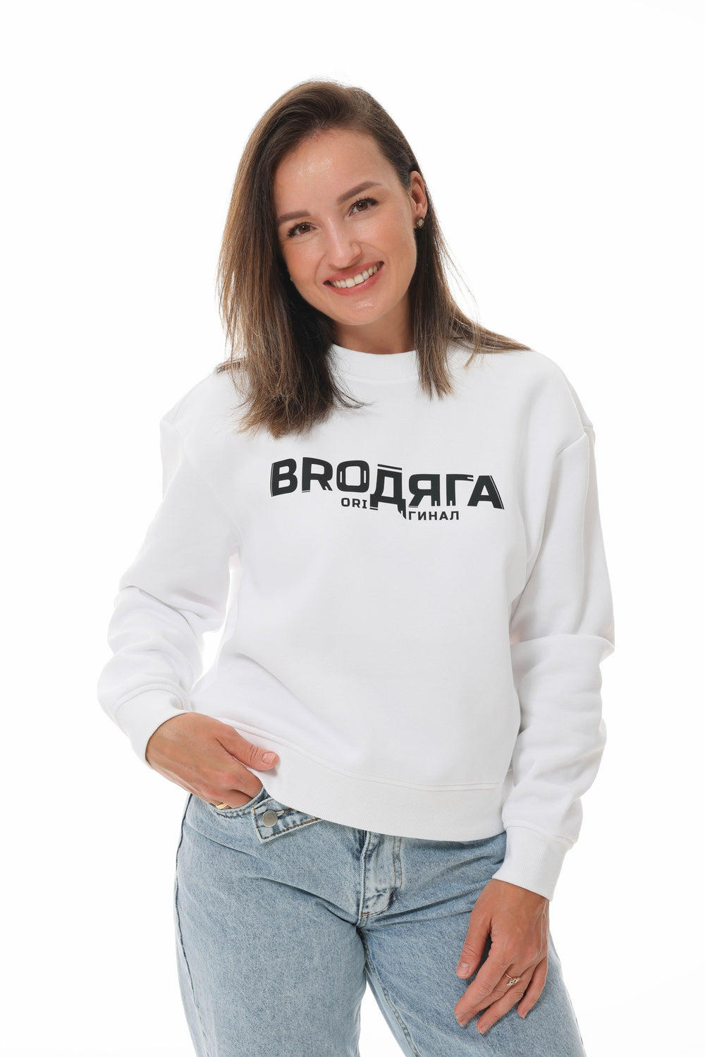 Damen Sweatshirt weiß