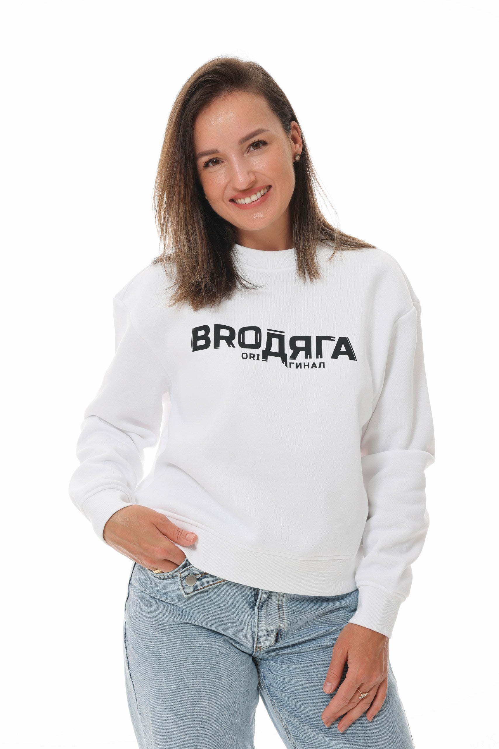 Damen Sweatshirt weiß