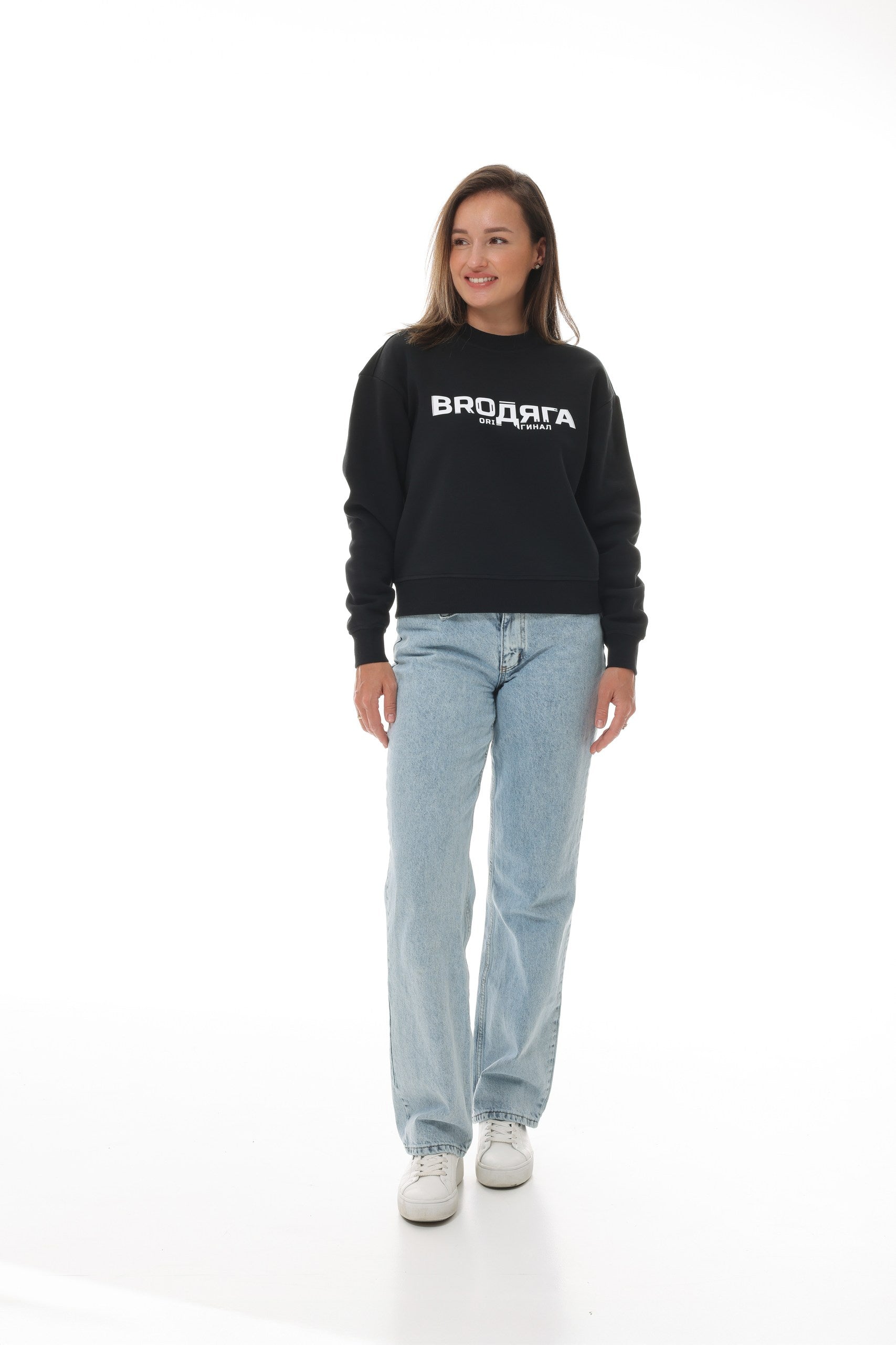 Damen Sweatshirt schwarz