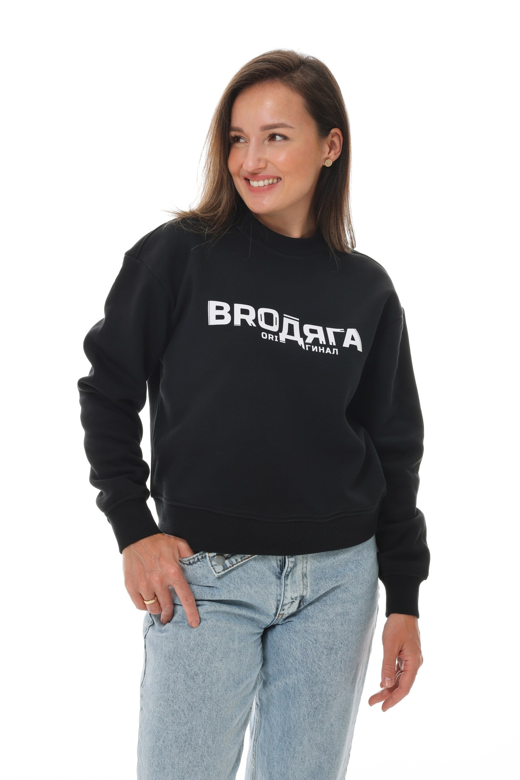 Damen Sweatshirt schwarz