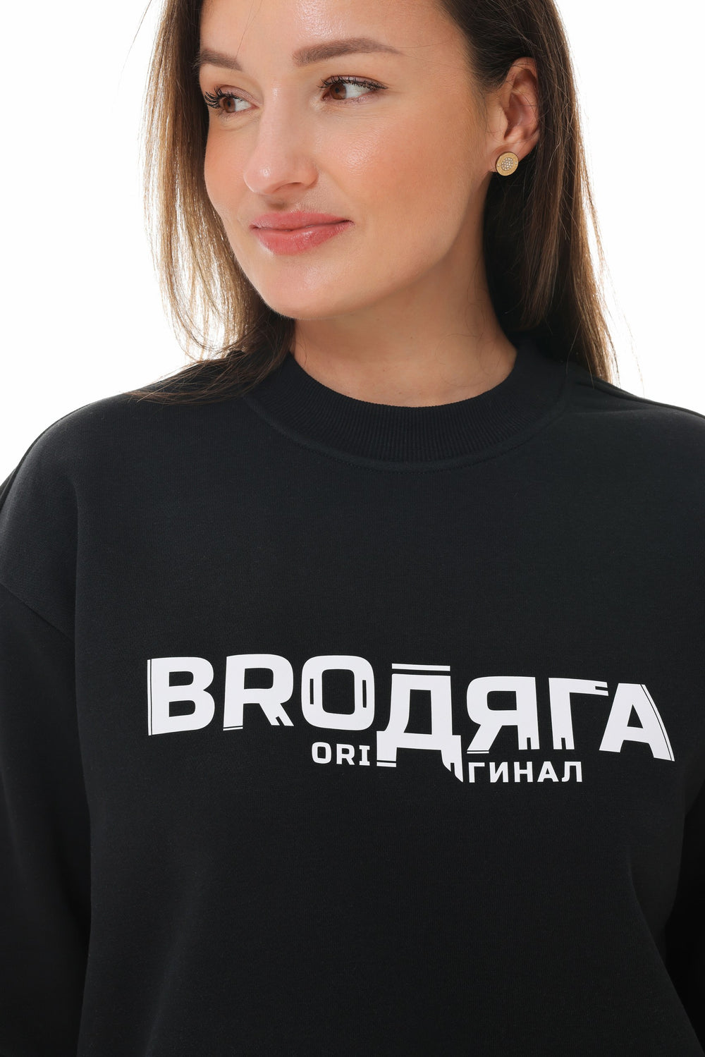 Damen Sweatshirt schwarz