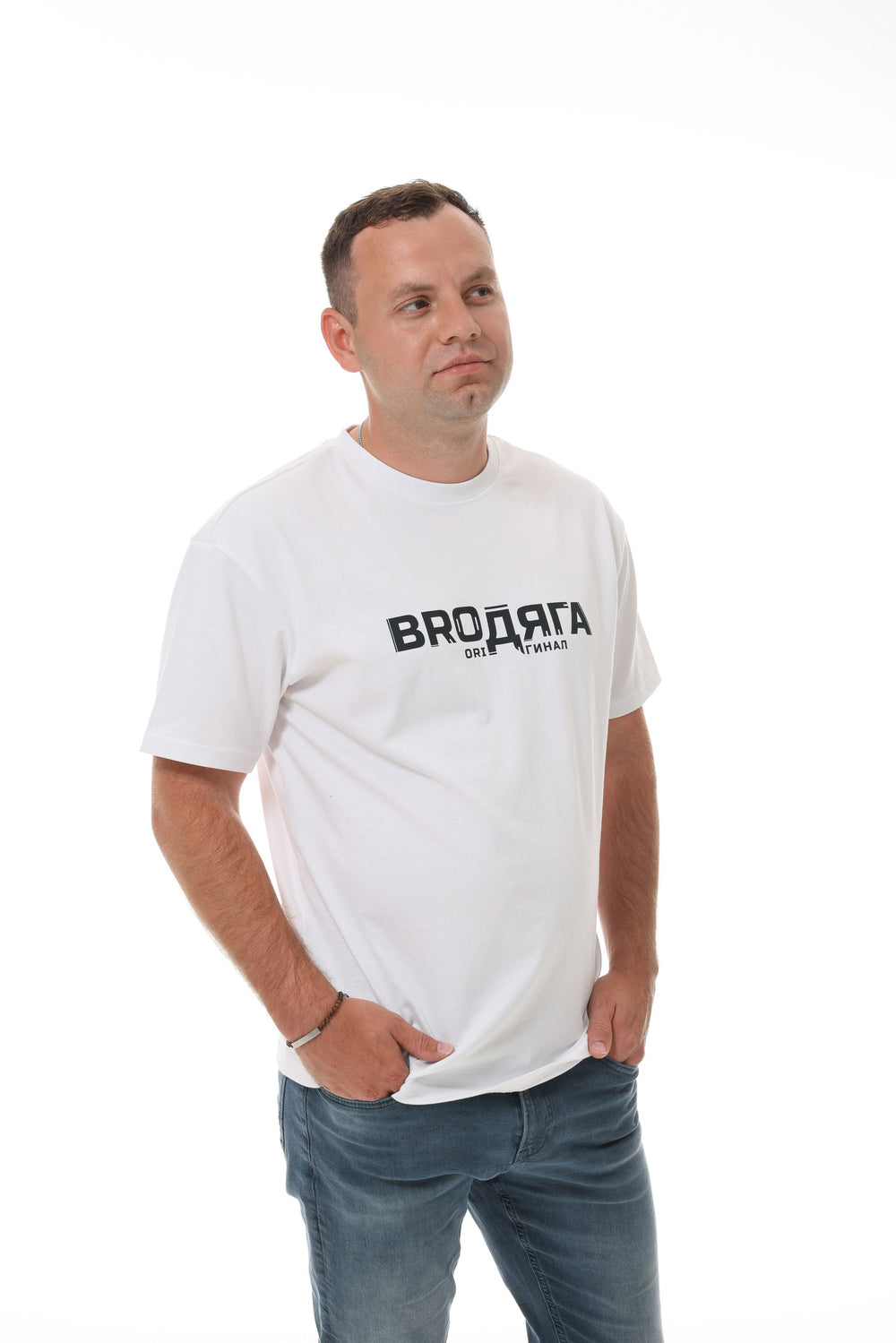 Herren T-Shirt Heavy Oversize weiß