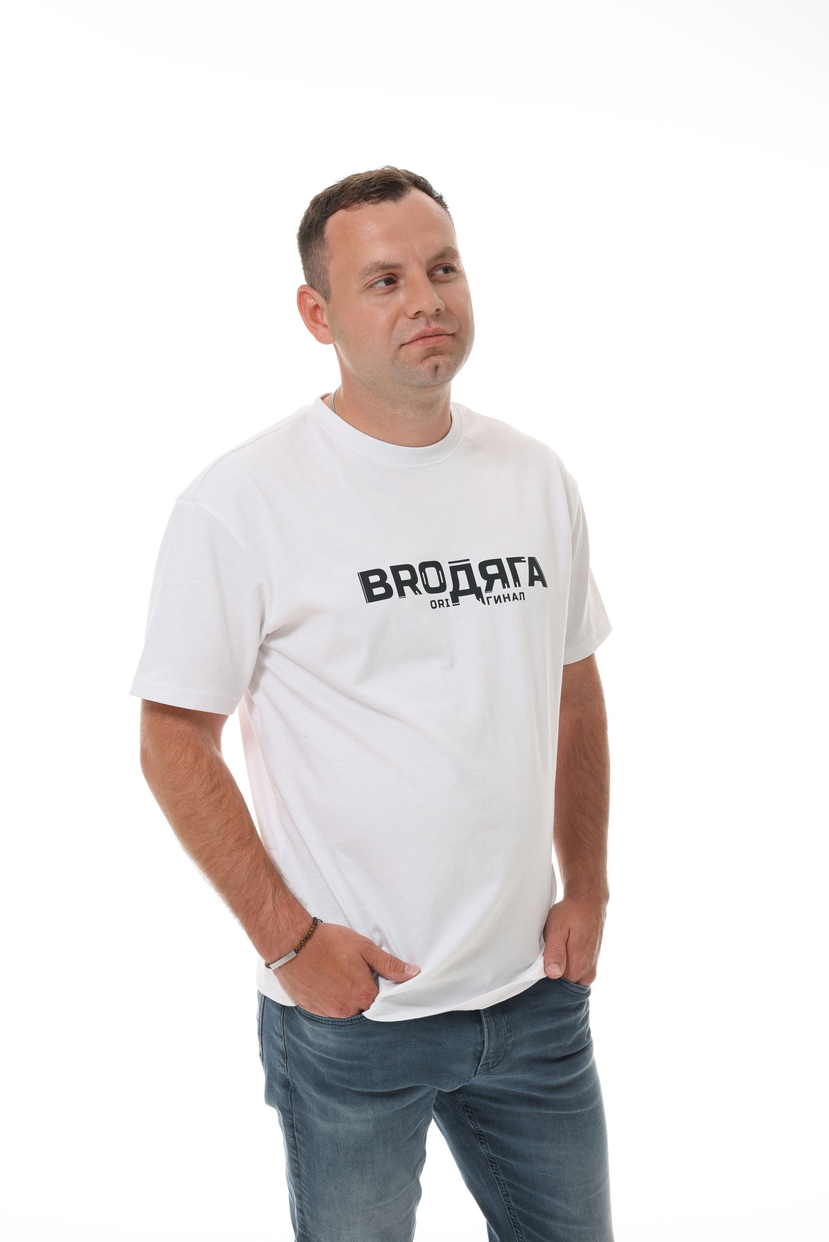 Herren T-Shirt Heavy Oversize weiß