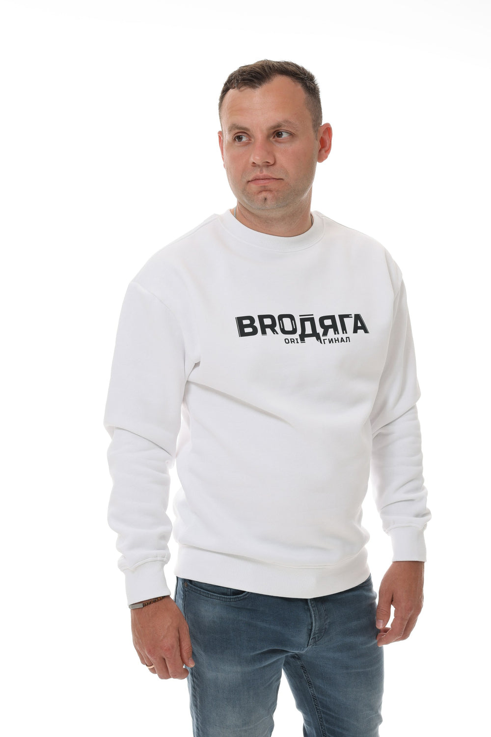 Herren Sweatshirt weiß