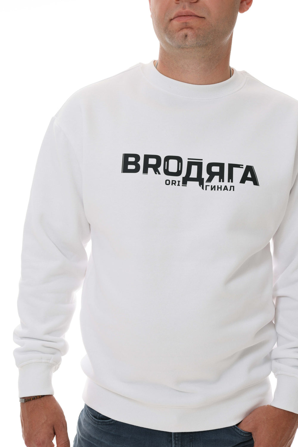 Herren Sweatshirt weiß