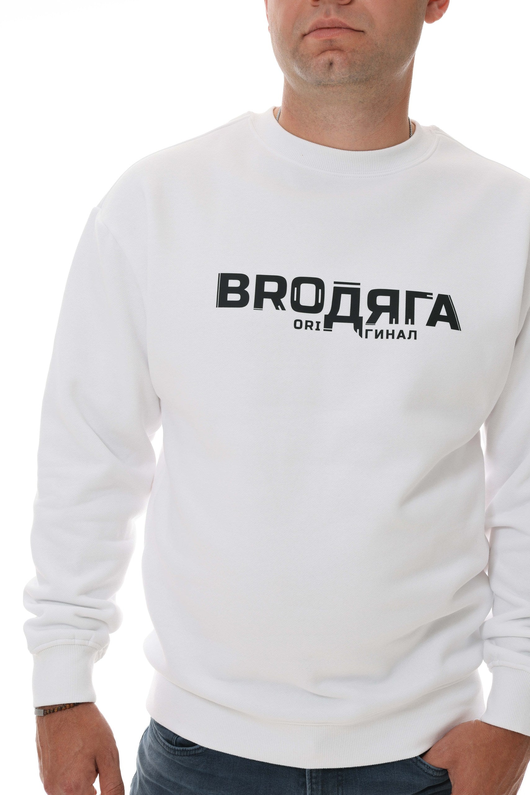 Herren Sweatshirt weiß